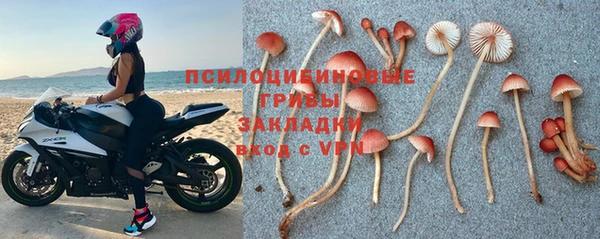 кокаин VHQ Белоозёрский